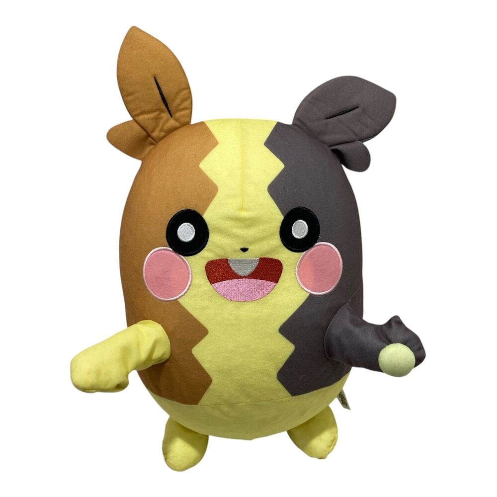 Pokemon Morpeko Stuffed Bean Plush Toy Factory 2022 Multicolor 16 Inch X 12 Inch